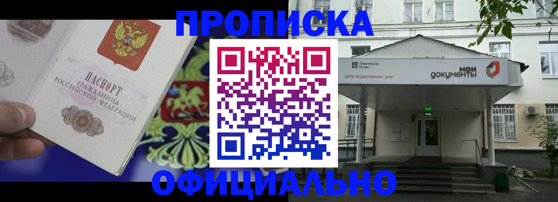 форма 3 в Калужской области
